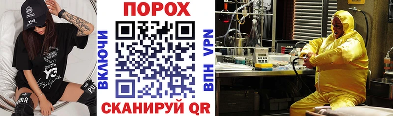 Amphetamine Premium Котово