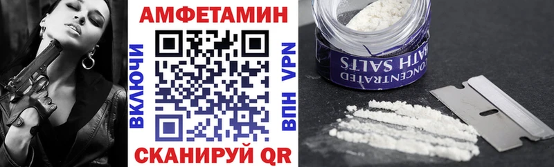 OMG зеркало  Котово  Amphetamine Premium 
