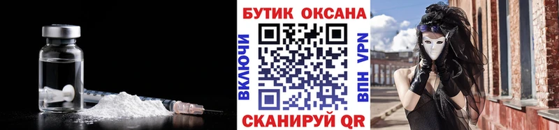 БУТИРАТ бутандиол  Котово 