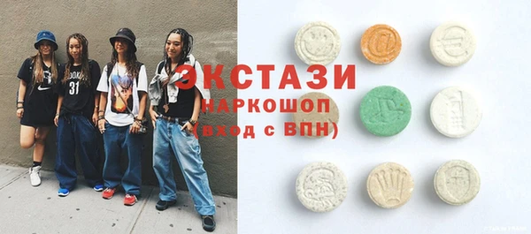 трава Баксан