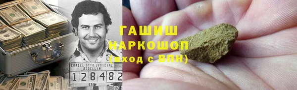 не бодяженный Балахна
