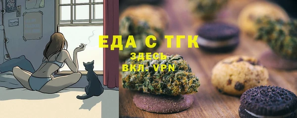 не бодяженный Балахна