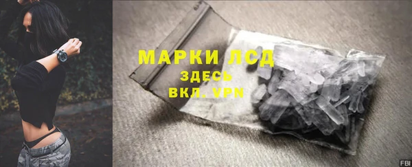 не бодяженный Балахна