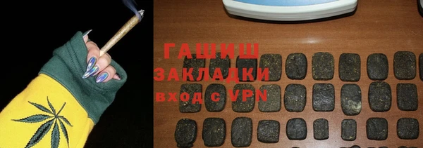 не бодяженный Балахна