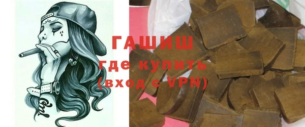 не бодяженный Балахна