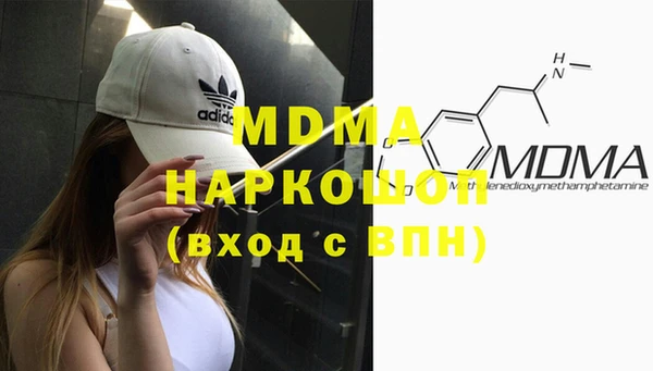 трава Баксан