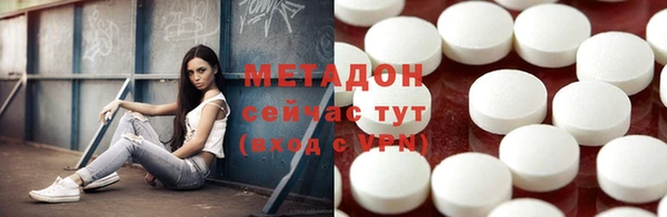 трава Баксан