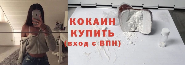 не бодяженный Балахна