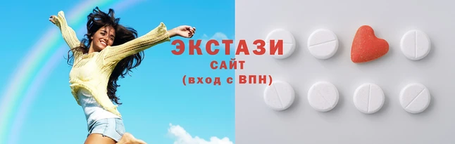 не бодяженный Балахна