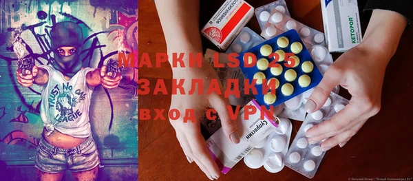 не бодяженный Балахна