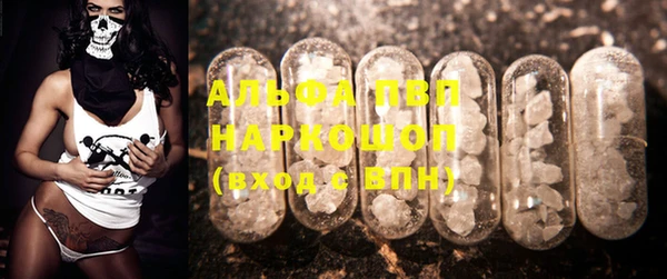 не бодяженный Балахна