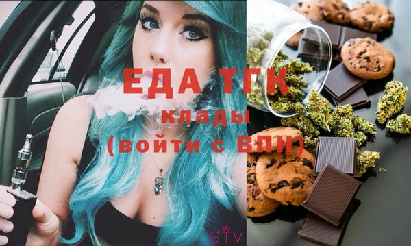 трава Баксан