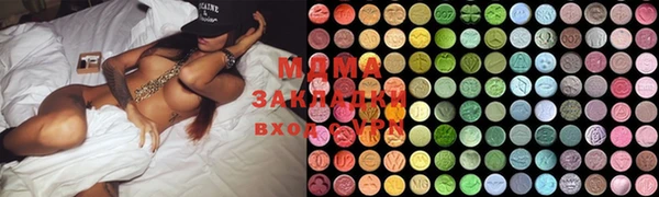 трава Баксан